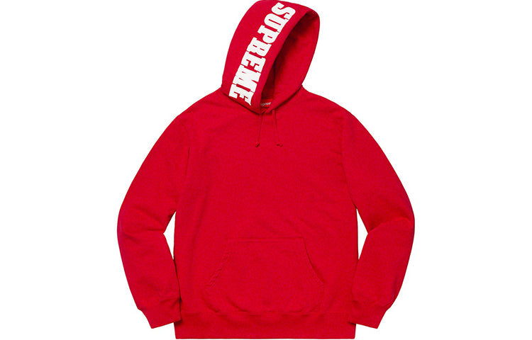 Supreme FW19 Week 14 Mirrored Hooded Sweatshirt SUP-FW19-10756