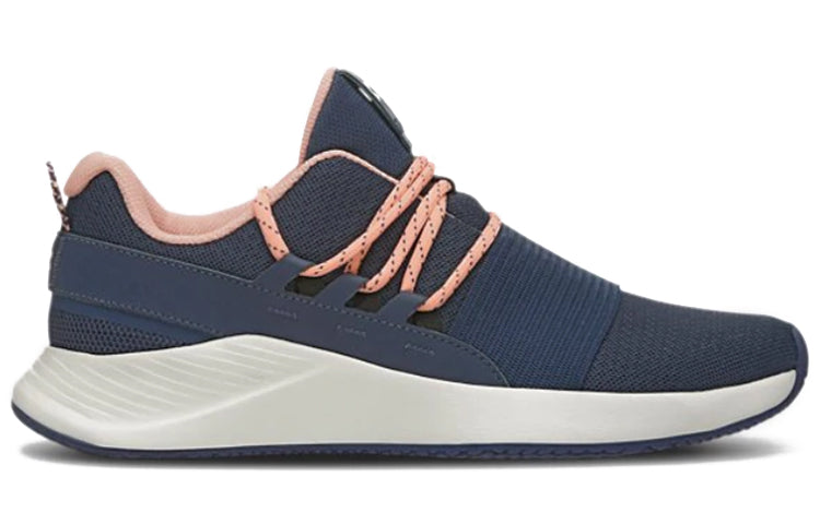 (WMNS) Under Armour Charged Breathe Running Shoes Blue 3024057-400
