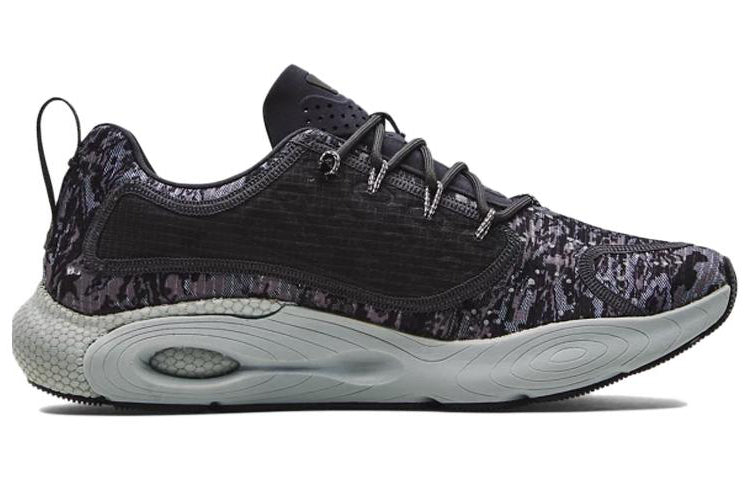 Under Armour HOVR Revenant 'ABC Reflective' 3024618-100