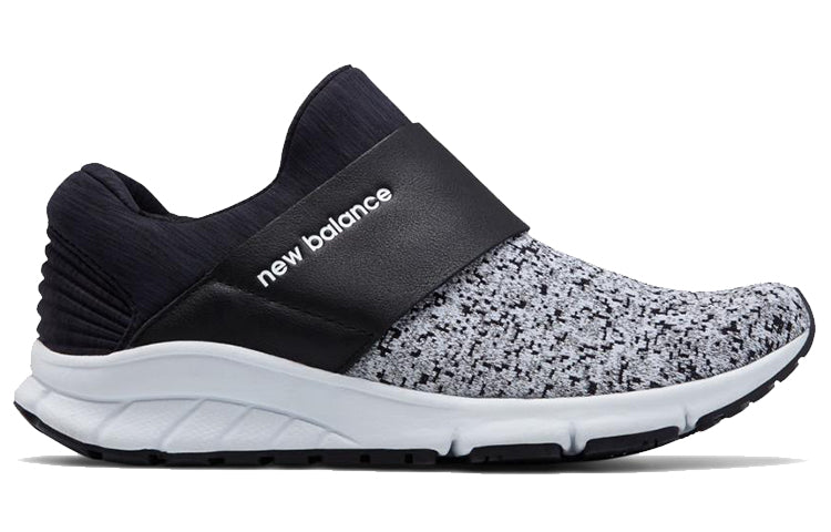 (WMNS) New Balance Vazee Rush 'Black Grey White' WLRUSHIA