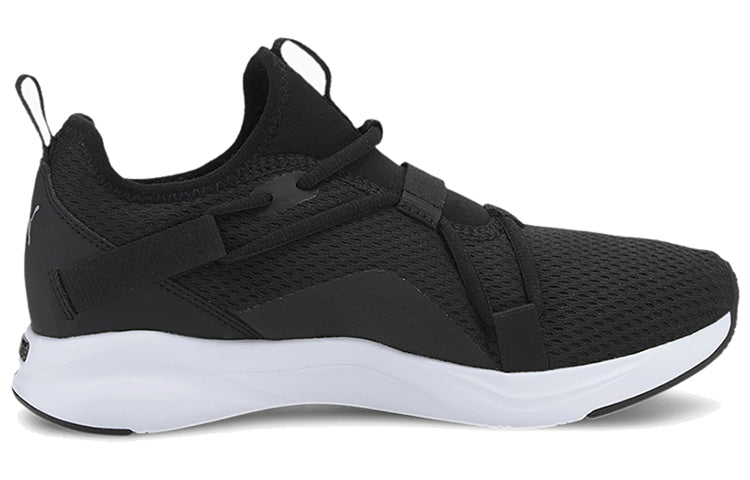 (WMNS) PUMA Softride Rift Slip-On 'Black Metallic Silver' 194772-01