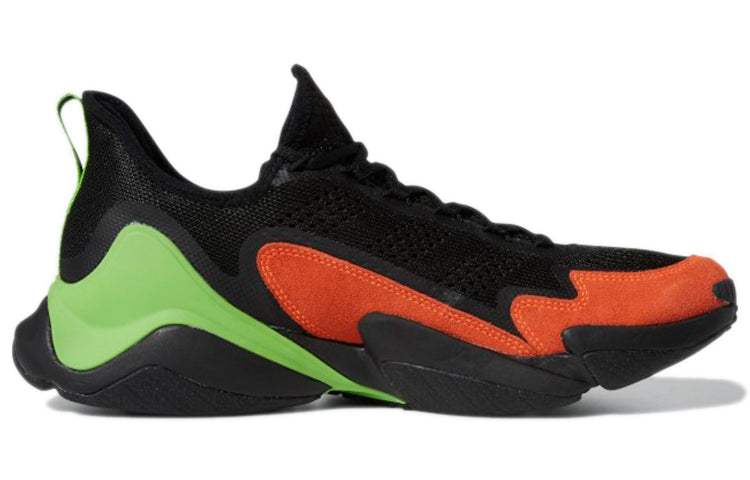 adidas Mahomes 1 Impact FLX 'Black Team Solar Orange' GX7671