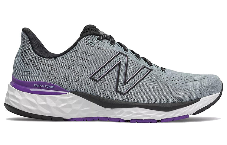 New Balance Fresh Foam 880v11 'Light Slate Deep Violet' M880C11