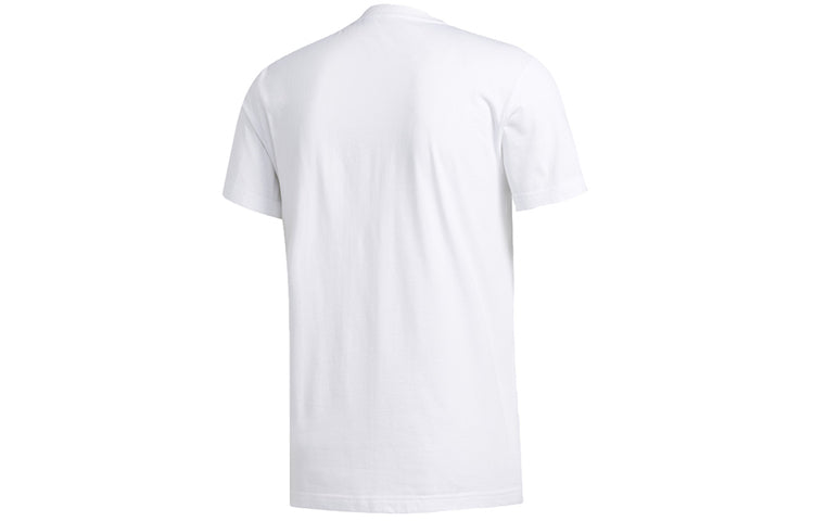 adidas Harden 3 GU Basketball Sports Short Sleeve White FM4776