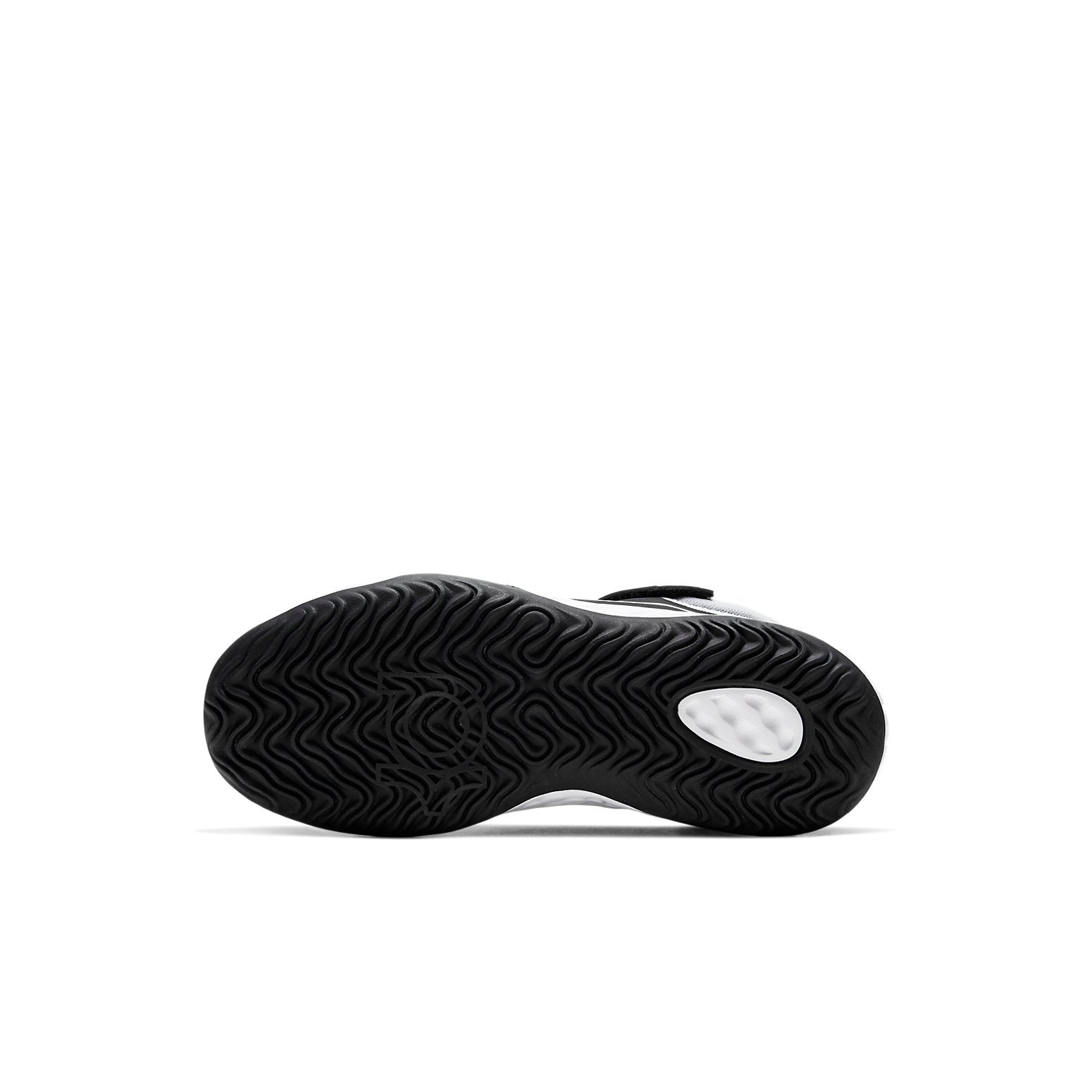 (PS) Nike KD Trey 5 VIII 'White Black' CW1064-101