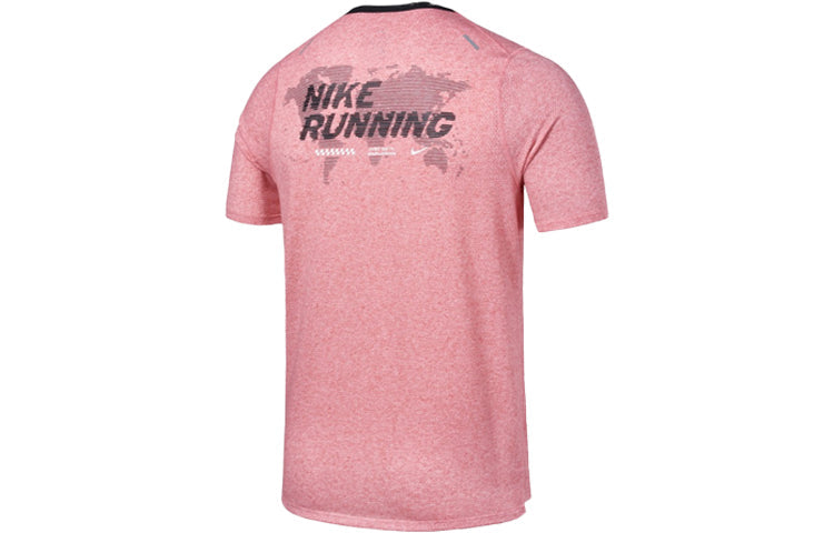 Nike AS Men's NK DF BRTH Rise 365 SS FF MULTI-COLOR CU5439-902