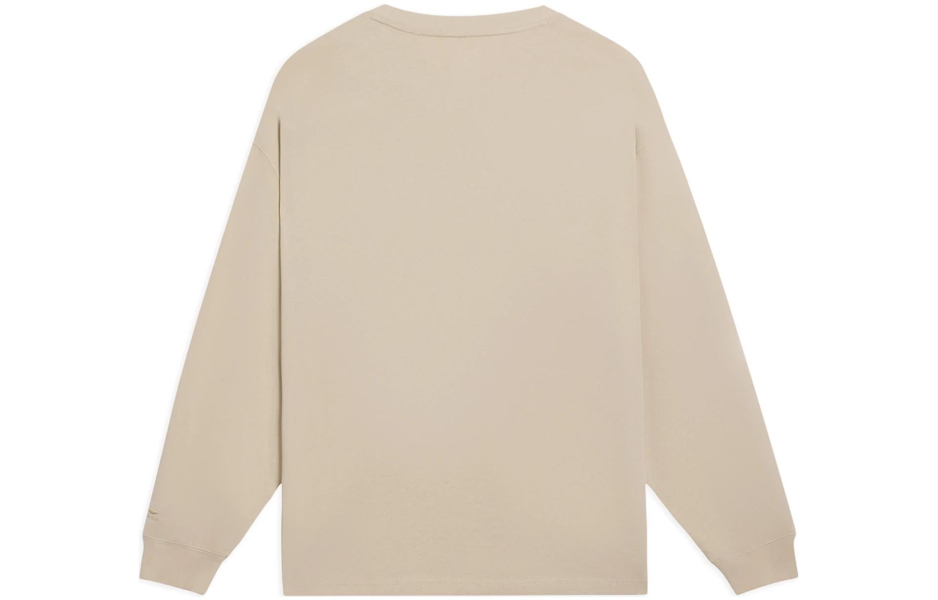 Li-Ning Chinese Color Pocket Long Sleeve T-shirt 'Light Brown' AHSS751-5