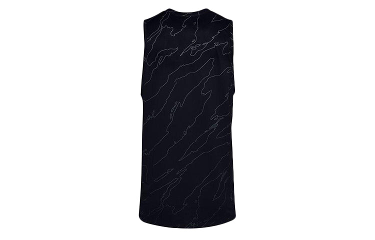 Under Armour Futures Basketball Tank Top 'Black' 1356869-001