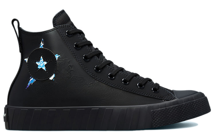 Converse Kelly Oubre Jr. x UNT1TL3D High 'Chase the Drip' 172555C
