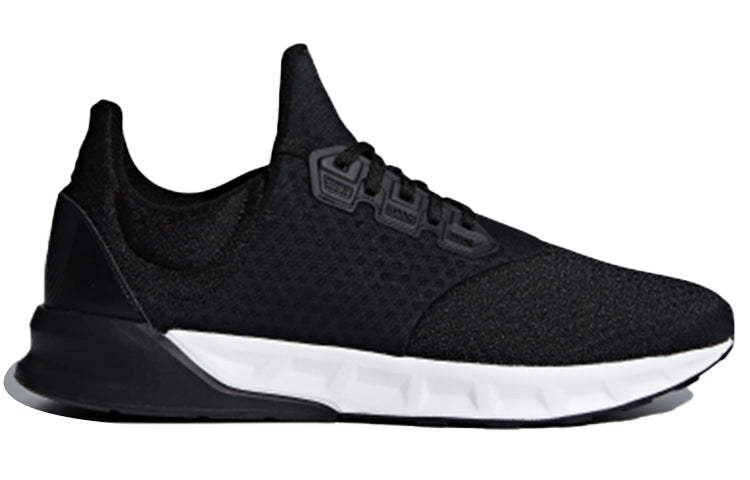 adidas Falcon Elite 5 U 'Black White' AQ0252