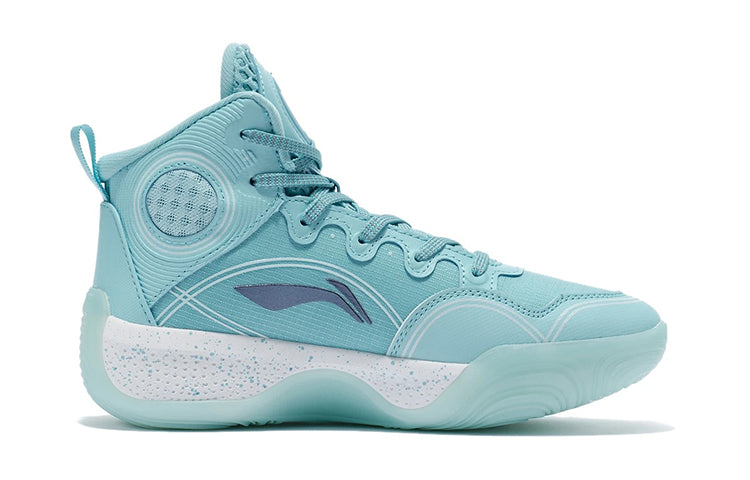 (GS) Li-Ning Yushuai 14 'Blue White' YKBR072-7