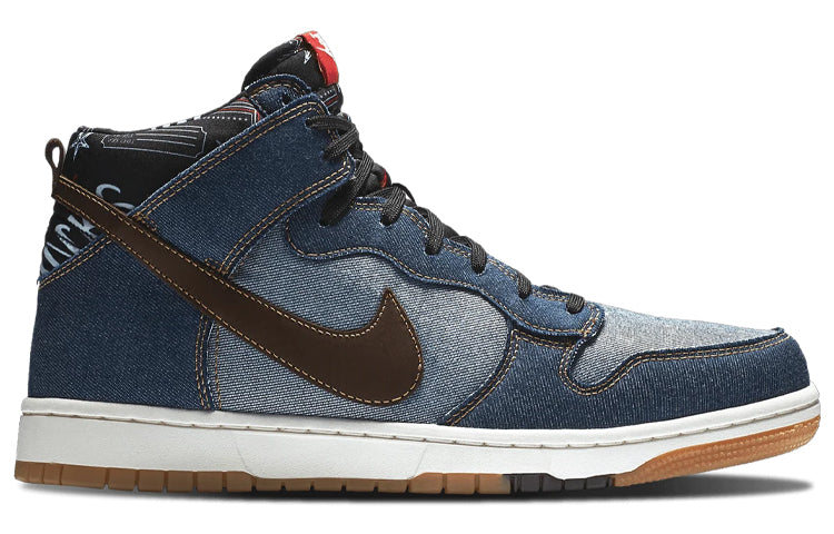 Nike Dunk Cmft 'Denim' 705434-401