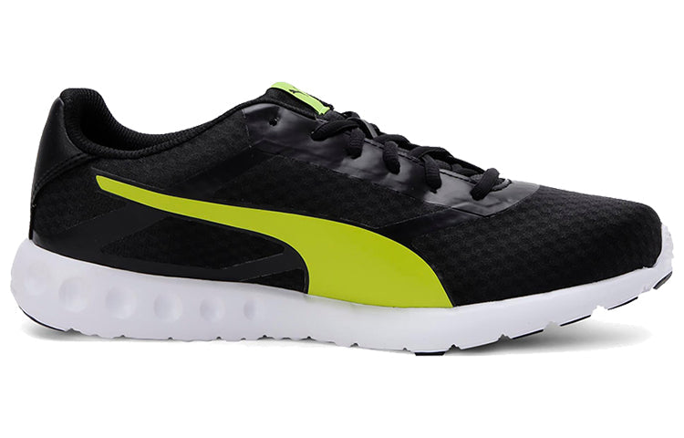 PUMA Convex Pro Low Black/GreenWhite 193193-01