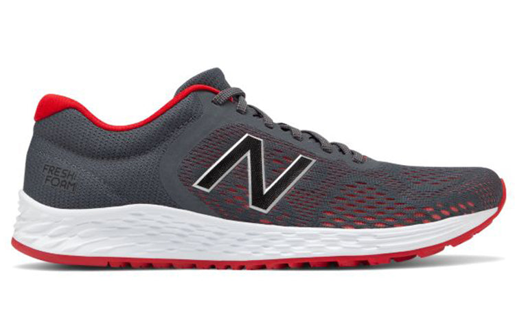 New Balance Fresh Foam Arishi v2 'Grey Red' MARISCG2