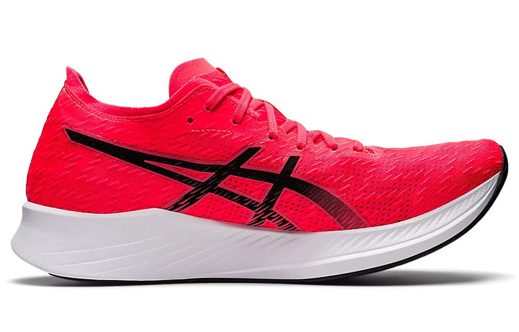 ASICS Magic Speed Wide 'Red Yellow White' 1011B393-650