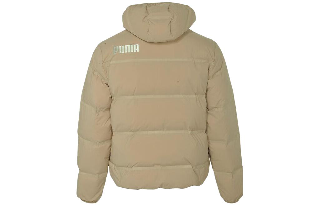 PUMA Hooded Puffer Jacket 'Brown' 674640-12