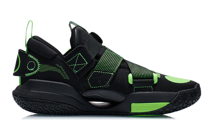 (GS) Li-Ning Wade All City 9 V2 'Black Green' ABPR055-7