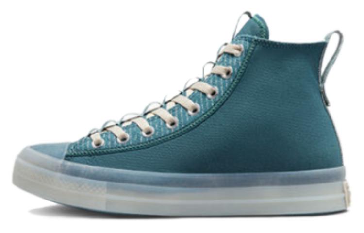 Converse Chuck Taylor All Star CX Explore High 'Deep Sleep' A05996C