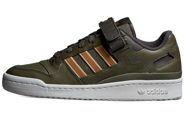 adidas Forum Low 'Focus Olive Mesa' HQ9125