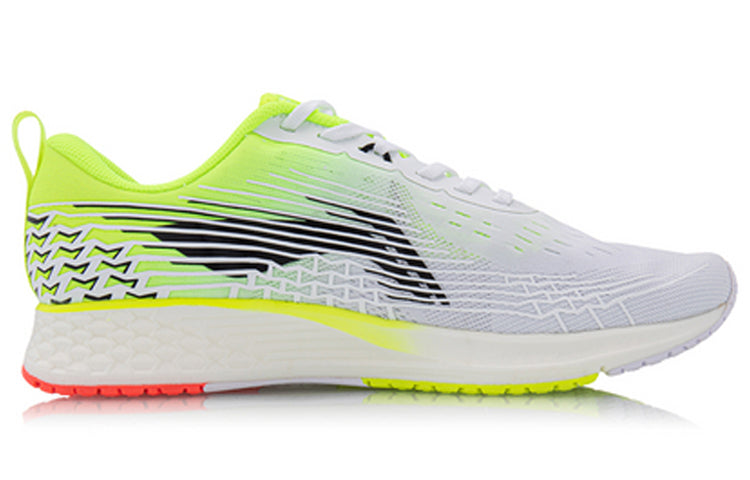 Li-Ning Rouge Rabbit IV 'White' ARBP037-15