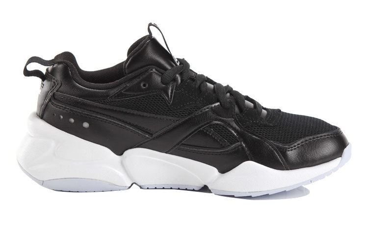 (WMNS) PUMA Nova 2 Low Top Running Shoes Black 370957-01