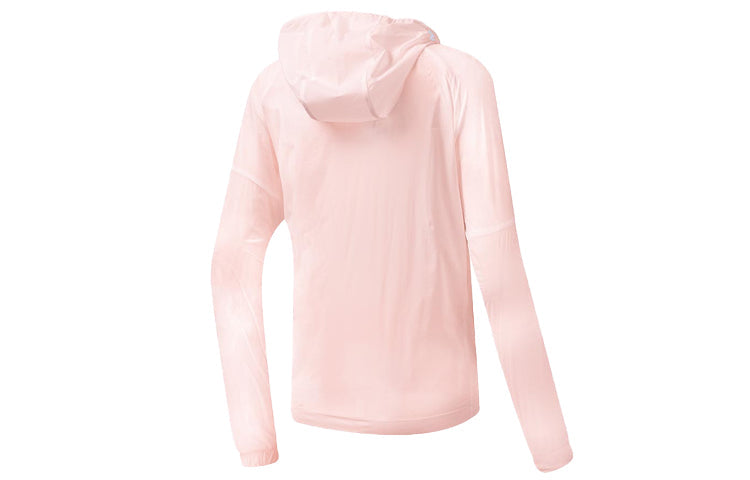 (WMNS) FILA Athletics Woven Pink Jacket A11W021705F-LP