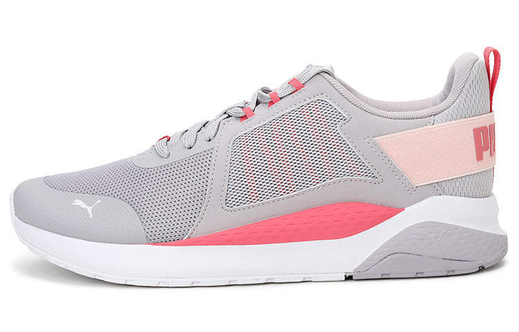 PUMA Anzarun Grey/Pink 371131-05