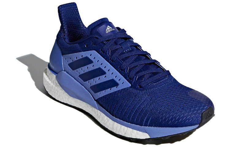 adidas Solar Glide ST 'Mystery Ink' BB6614
