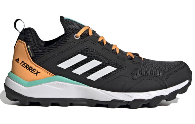 (WMNS) adidas Terrex Agravic TR GORE-TEX 'Black Hazy Orange' FX7156