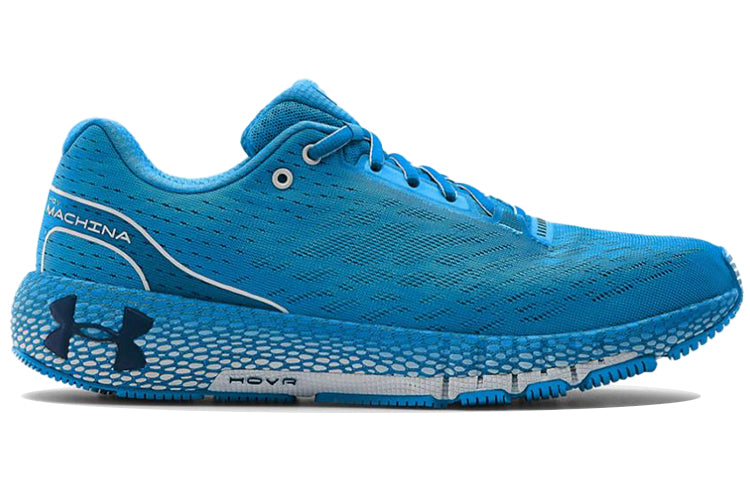 Under Armour HOVR Machina 'Graphite Blue' 3021939-404