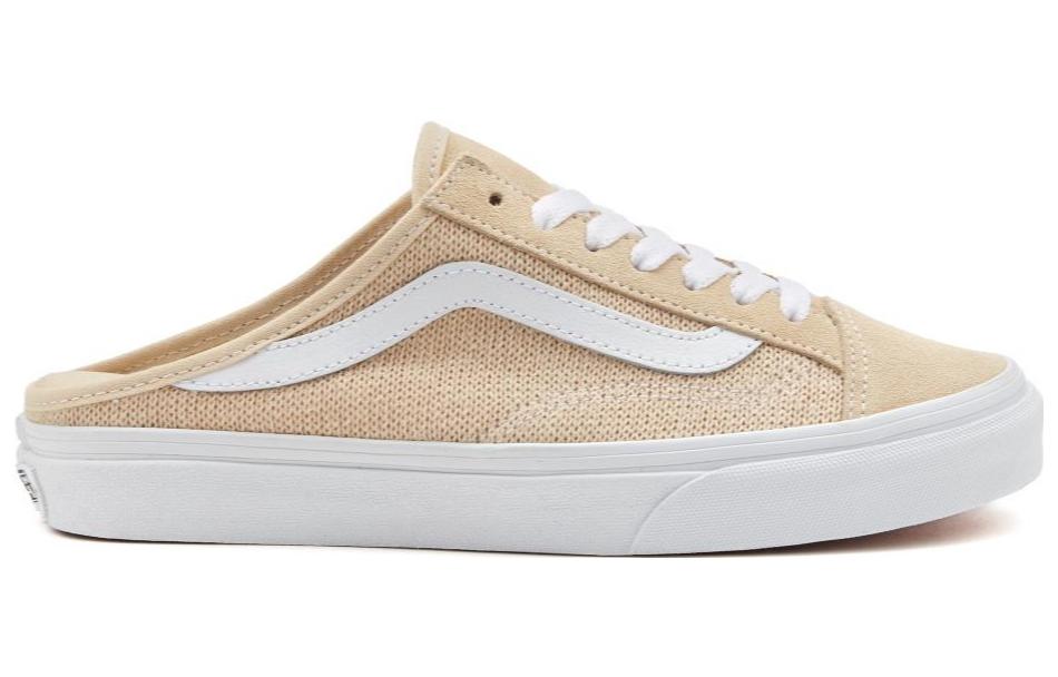 Vans Style 36 YELLOW VN0A7Q5YLBR