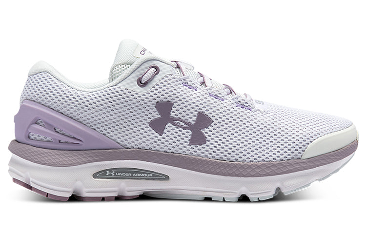 (WMNS) Under Armour Charged Gemini 2020 'White Purple Haze' 3023277-108
