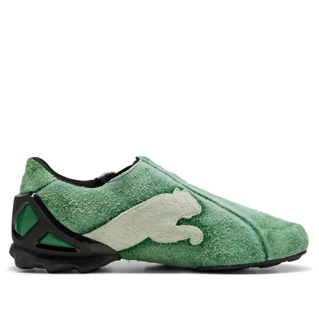 PUMA x KidSuper V-S1 'Archive Green' 403848-01