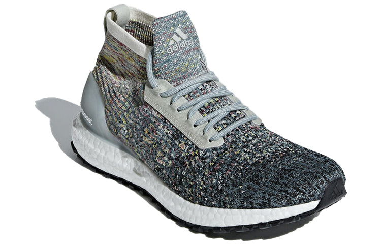 adidas UltraBoost ATR Mid 'Grey Multicolor' CM8254