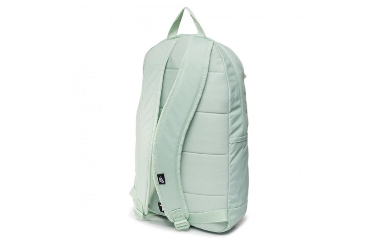 (WMNS) Nike Elemental LBR Backpack 'Teal' BA5878-321