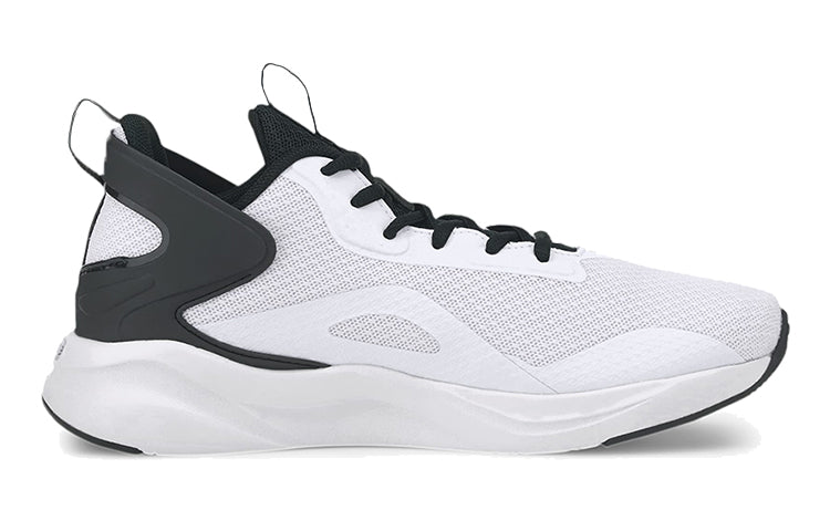 (GS) PUMA Softride Rift 'White Black' 194107-01