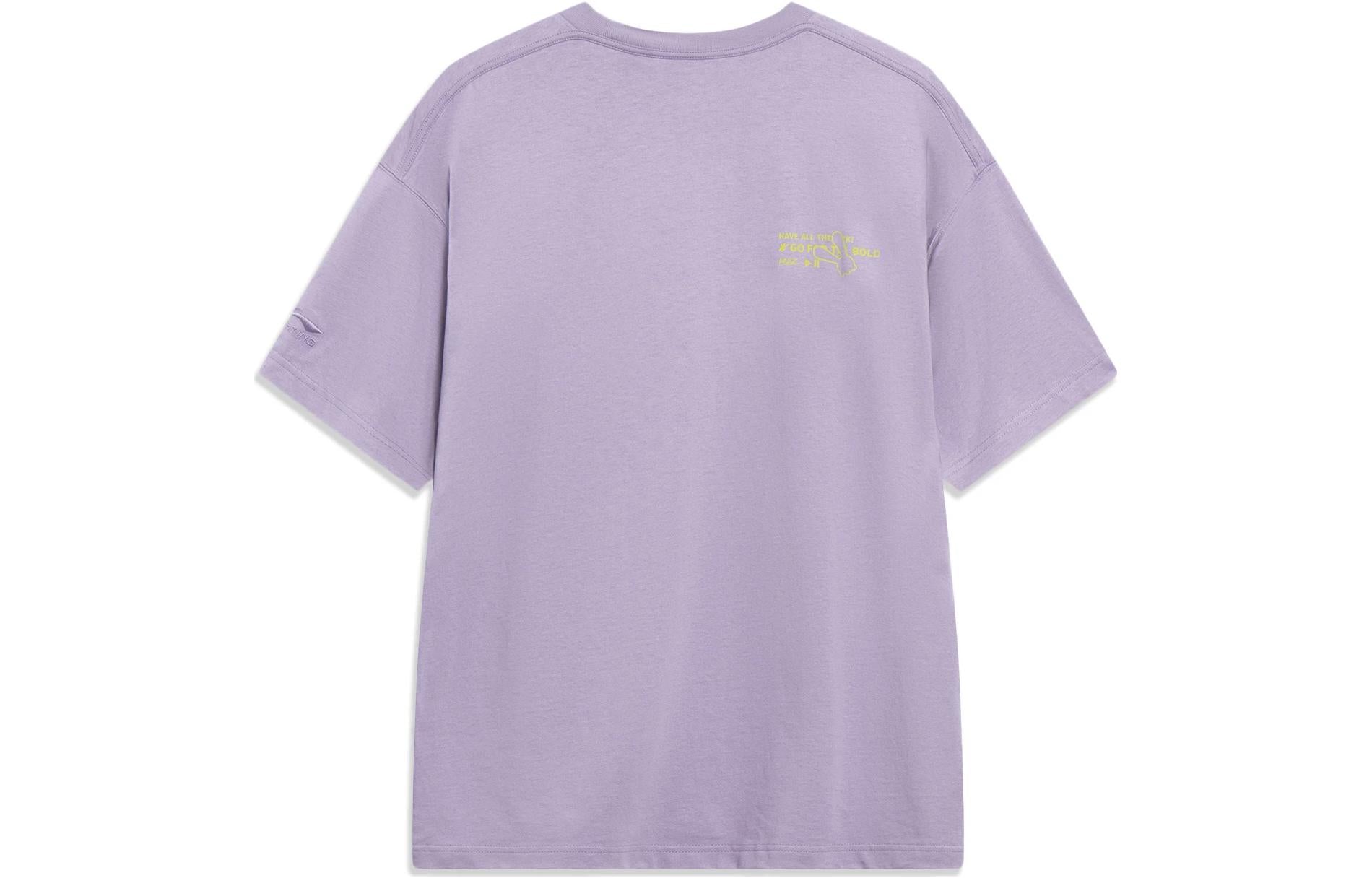 Li-Ning x Disney Oswald Graphic T-shirt 'Light Purple' AHST309-5
