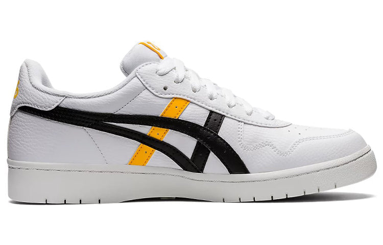 ASICS Japan S 'White Sunflower' 1201A173-121