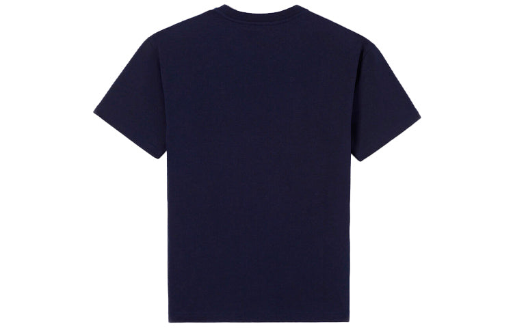 Men's KENZO Ikat Tie Dye Tiger Head Embroidered Short Sleeve Midnight Blue T-Shirt FA55TS0854YK-77