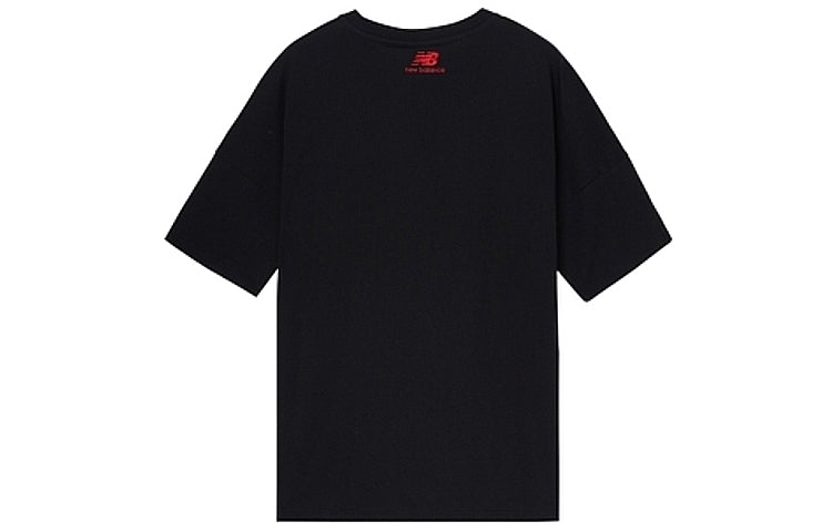 New Balance Men's New Balance Creative logo Alphabet Printing Short Sleeve Black AMT03303