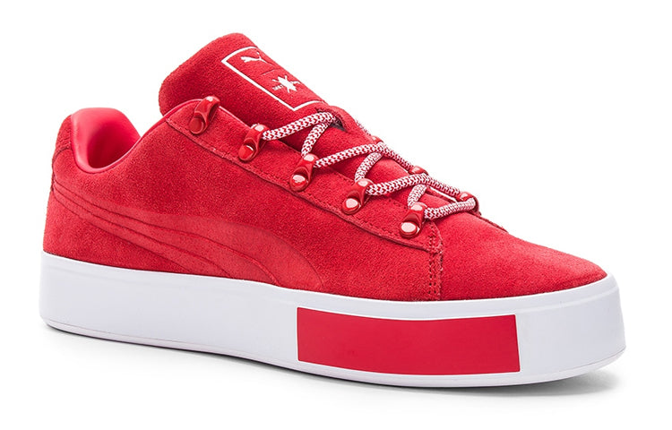 PUMA Daily Paper x Court Platform 'High Risk Road' 363266-01