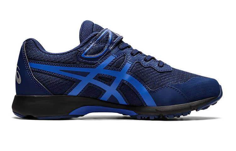 (PS) ASICS Lazerbeam RG MG 'Navy Blue' 1154A123-401