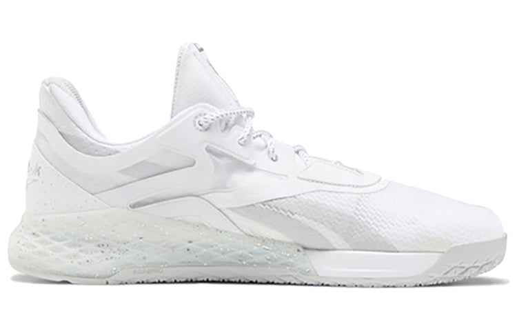 Reebok Nano X PR 'White Pure Grey' FX7334