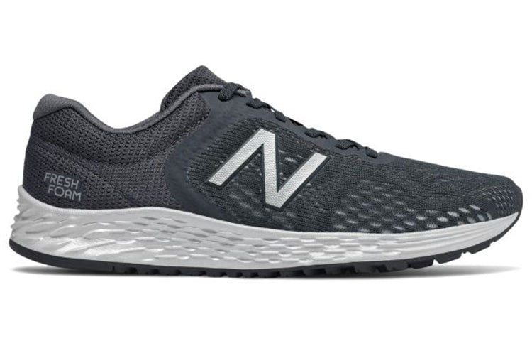 (WMNS) New Balance Fresh Foam Arishi v2 'Thunder' WARISLG2