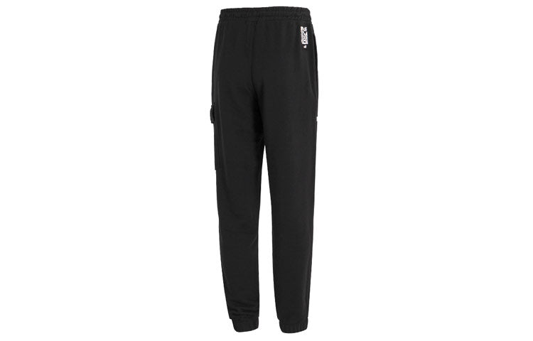 PUMA Acm FtblCulture Cargo Pants 'Black' 767607-01