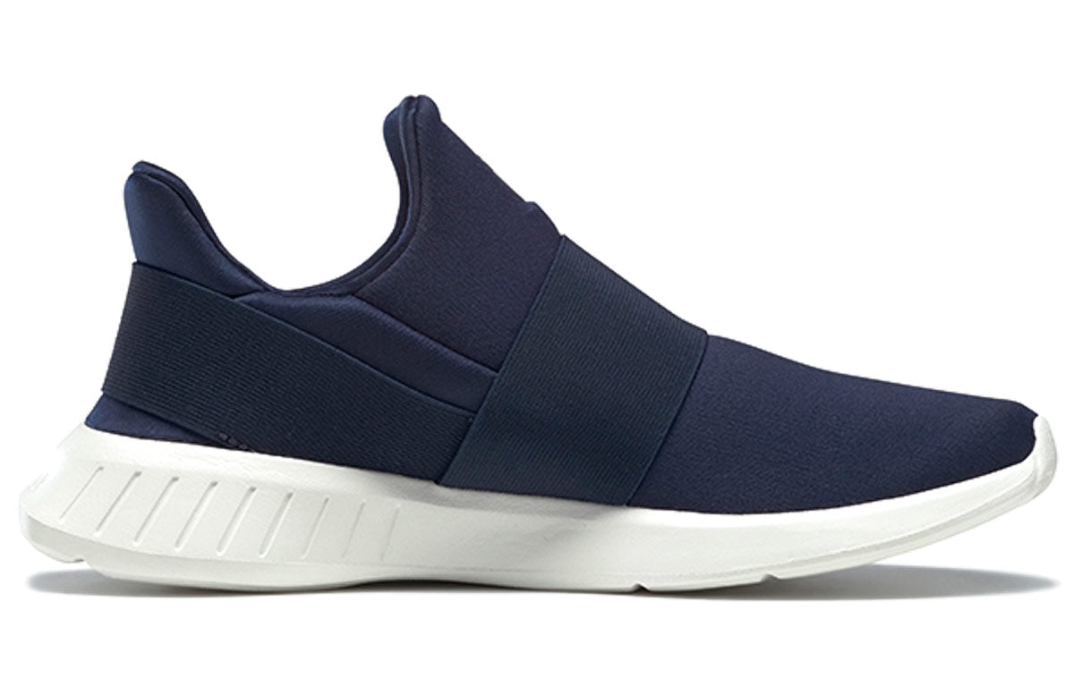 (WMNS) Reebok Slip 2 'Vector Navy' FX1503