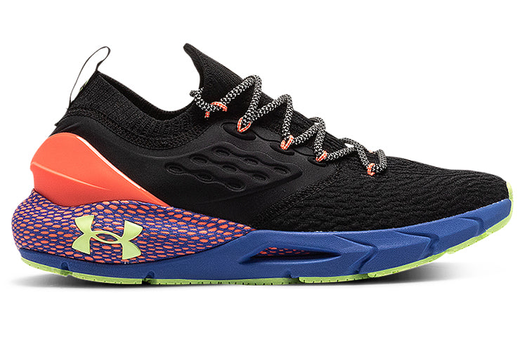 Under Armour HOVR Phantom 2 'Glow In The Dark' 3023628-001