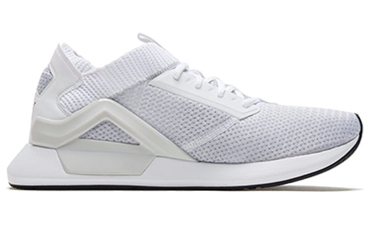PUMA Rogue Running Shoes White 192359-01