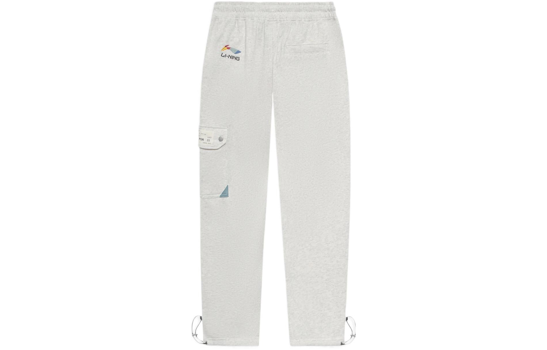 Li-Ning CJ McCollum Graphic Straight Sweatpants 'Light Grey' AKLRF57-1