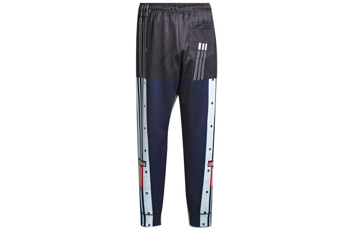 Men's adidas originals x alexander wang Crossover Contrast Color Stitching Lacing Sports Pants/Trousers/Joggers Black DT9487